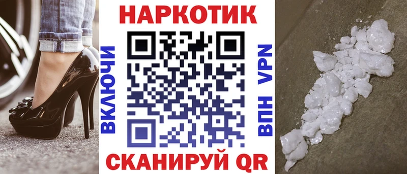 Сколько стоит Каменск-Уральский Alpha PVP Гашиш hydra маркетплейс Марихуана