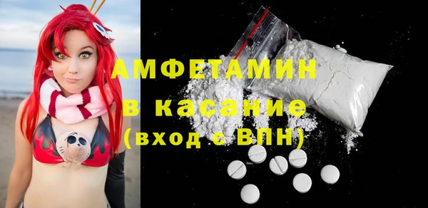 прущая мука Алексин