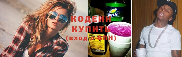 кокаин колумбия Нефтекумск