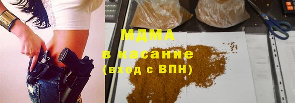 прущая мука Алексин