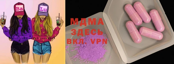 шишки Алексеевка