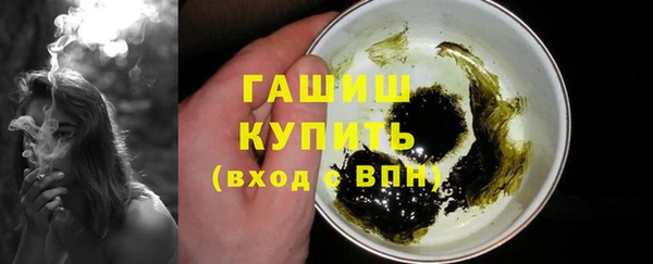 кокаин колумбия Нефтекумск