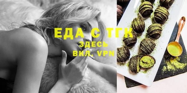 шишки Алексеевка