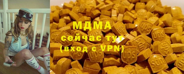 кокаин колумбия Нефтекумск