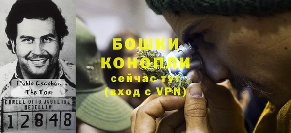 мдма Нефтегорск