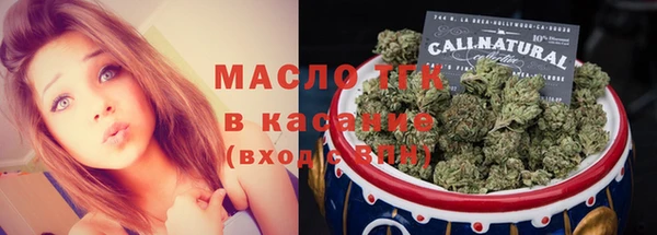 синтетический гашиш Алзамай