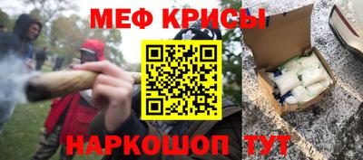 МДМА Волжск