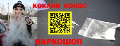 МДМА Волжск
