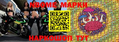 герыч Волгодонск