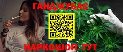 мескалин Волжский