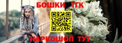 МДМА Волжск