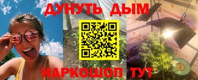 МДМА Волжск