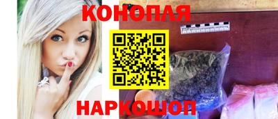 МДМА Волжск