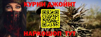 МДМА Волжск