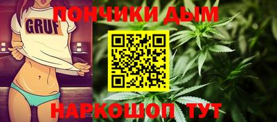 мескалин Волжский