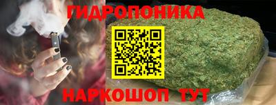 мескалин Волжский