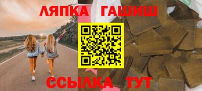мескалин Волжский