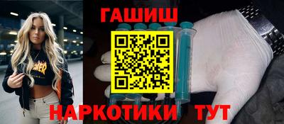 мескалин Волжский