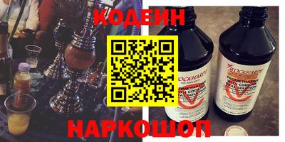 гидропоника Кандалакша