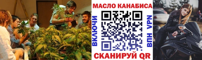 ТГК жижа  Каменск-Уральский 