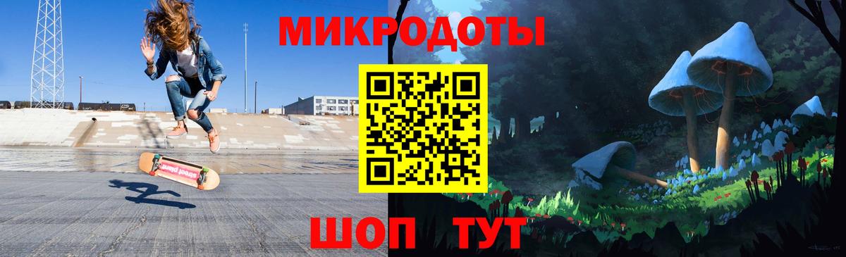 Каменск-Уральский  Псилоцибиновые грибы Psilocybine cubensis  Вход с VPN 