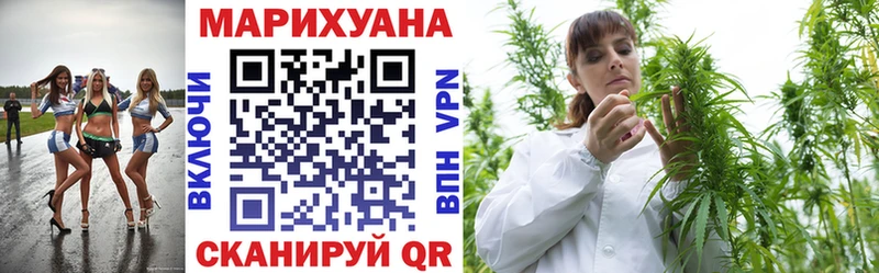 МАРИХУАНА LSD WEED  Каменск-Уральский 